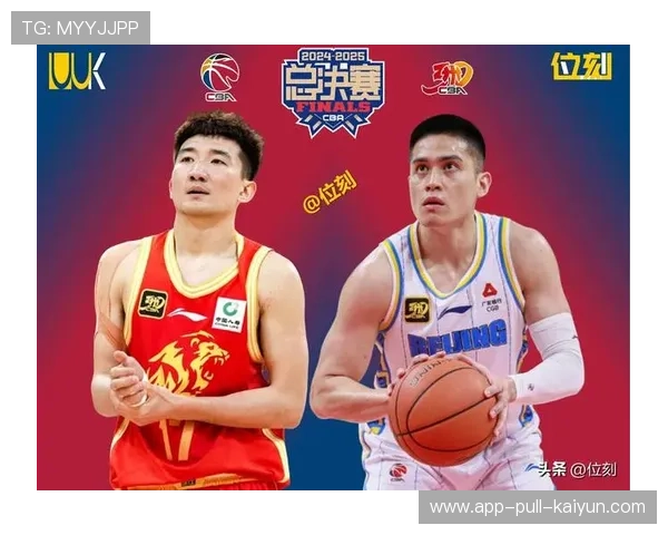 2026 CBA 总决赛最有价值球员揭晓：本土新星如何在关键抢五战完成进化？